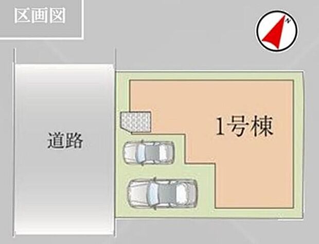 閑静な住宅地☆カースペースは2台分ご用意。空いたスペースは駐輪場としてもお使いいただけます◎