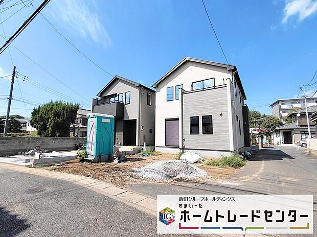 ◆休日にご家族揃ってご見学はいかがでしょうか♪実際の現地を見てみると図面などではわからない、新たな発見もありますのでまずはお気軽にお問い合わせください♪