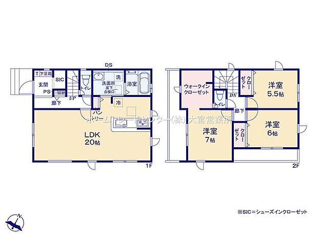 【3LDK】●広々20帖リビング!キッチンにはパントリー付き♪
●水回り集中設計で家事動線がスムーズです♪
●大容量ウォークインクローゼット完備!
●SIC付きで玄関すっきり♪