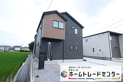 分譲済街並み写真