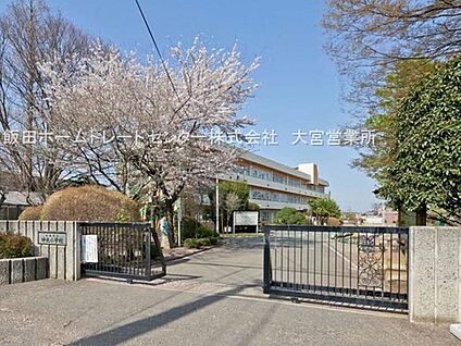 北本市立中丸小学校 960m(徒歩12分)