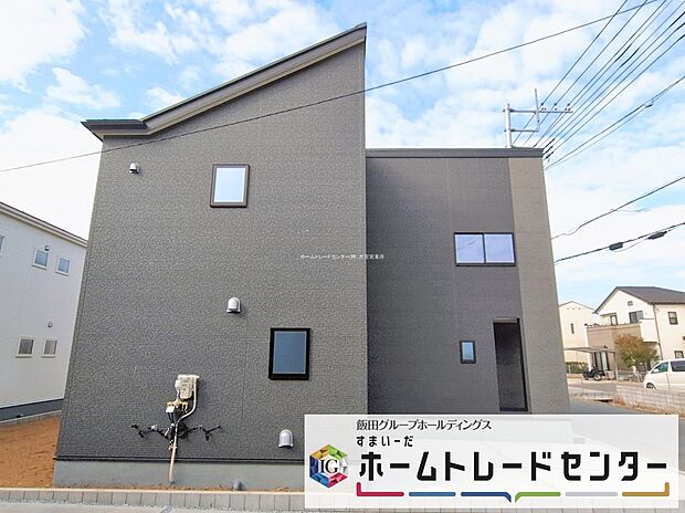 【 現地外観写真】◆休日にご家族揃ってご見学はいかがでしょうか♪実際の現地を見てみると図面などではわからない、新たな発見もありますのでまずはお気軽にお問い合わせください♪