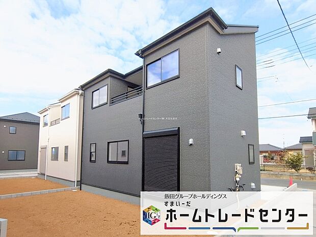 【 現地外観写真】◆気になった物件すぐにご見学対応させていただきます♪平日・お仕事帰りなど、いつでもご案内可能です♪周辺環境と併せて、実際に現地をご確認ください♪