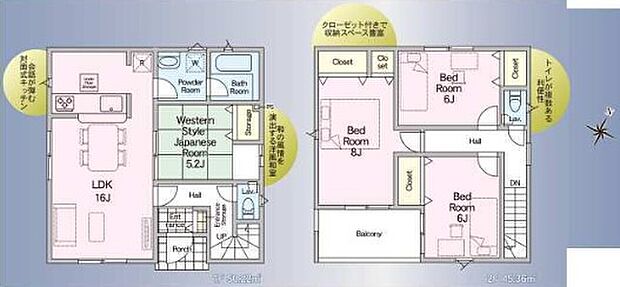 【4LDK】●あると落ち着く『和室』付♪家事の休憩スペースやお子様のお昼寝スペースとしても活躍します♪
●効率的でストレスのない家事動線。水回りが集中しており、移動がスムーズです♪