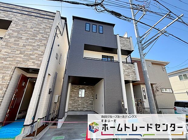 【現地外観写真】◆休日にご家族揃ってご見学はいかがでしょうか♪実際の現地を見てみると図面などではわからない、新たな発見もありますのでまずはお気軽にお問い合わせください♪