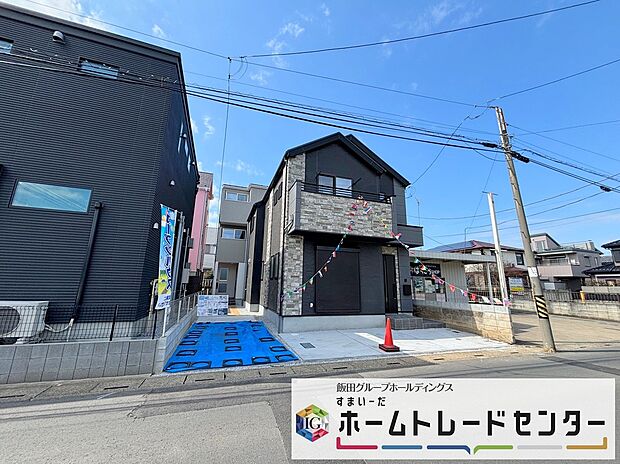 【前面道路含む現地写真】◆平日・お仕事帰りなど、いつでもご案内させていただきます！デザイン・目に見える設備面も大切ですが、耐震構造で地震に強い家の為、次代へ繋ぐ強固な住宅です。