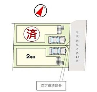 全体区画図