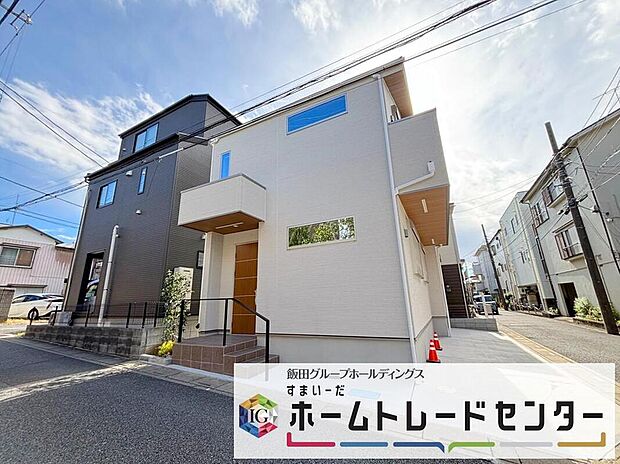 【現地外観写真】◆休日にご家族揃ってご見学はいかがでしょうか♪実際の現地を見てみると図面などではわからない、新たな発見もありますのでまずはお気軽にお問い合わせください♪