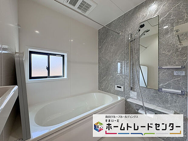 【バスルーム】バスルーム