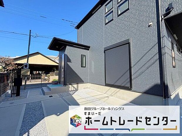 【玄関】◆TVモニター付きインターホンはカラーモニターで来訪者もひとめで分かります♪留守の間の来訪者が確認できる嬉しい録画機能付き!お子様が一人で留守番の間も安心です。