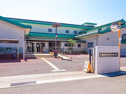 ひまわり保育園 650m (徒歩9分)