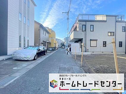 分譲済街並み写真
