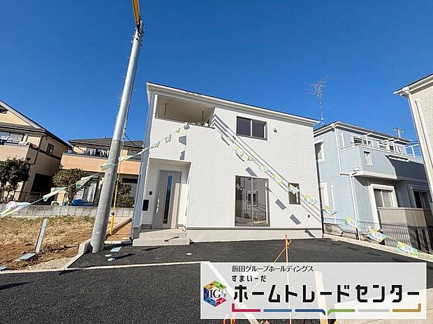 【前面道路含む現地写真】◆平日・お仕事帰りなど、いつでもご案内させていただきます！デザイン・目に見える設備面も大切ですが、耐震構造で地震に強い家の為、次代へ繋ぐ強固な住宅です。