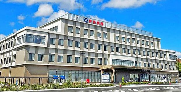 医療法人社団愛友会伊奈病院(約1,500m)