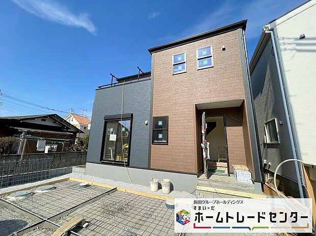 【現地外観写真】◆資料送付・ご見学即対応!建物完成しておりますので、室内ご内覧いただけます♪ご不明点等、スタッフがしっかりと説明させていただきますので、安心して現地をご覧ください♪