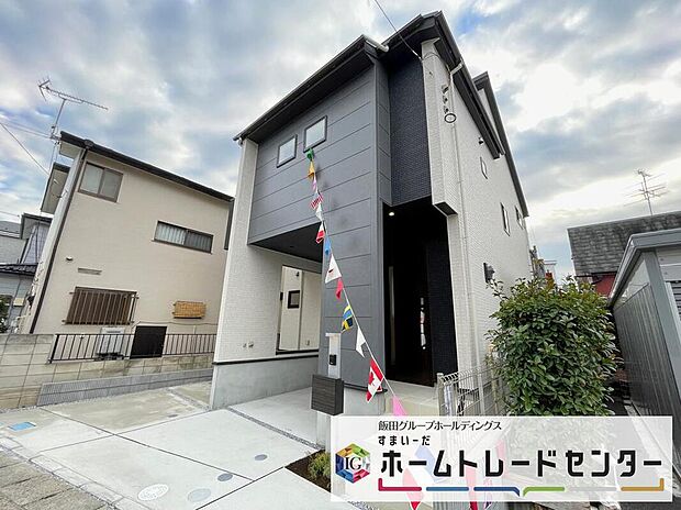 【その他現地】◆気になった物件すぐにご見学対応させていただきます♪平日・お仕事帰りなど、いつでもご案内可能です♪周辺環境と併せて、実際に現地をご確認ください♪