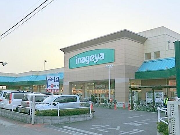 いなげや北本駅前店(約1,500m)