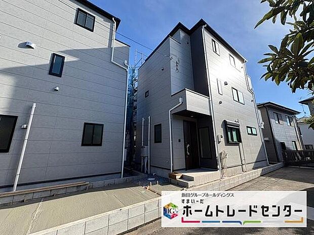 【現地外観写真】◆休日にご家族揃ってご見学はいかがでしょうか♪実際の現地を見てみると図面などではわからない、新たな発見もありますのでまずはお気軽にお問い合わせください♪