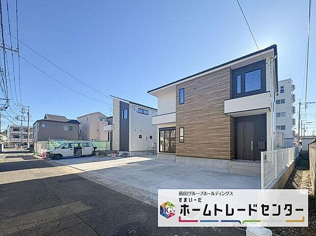 【現地外観写真】◆気になった物件すぐにご見学対応させていただきます♪平日・お仕事帰りなど、いつでもご案内可能です♪周辺環境と併せて、実際に現地をご確認ください♪