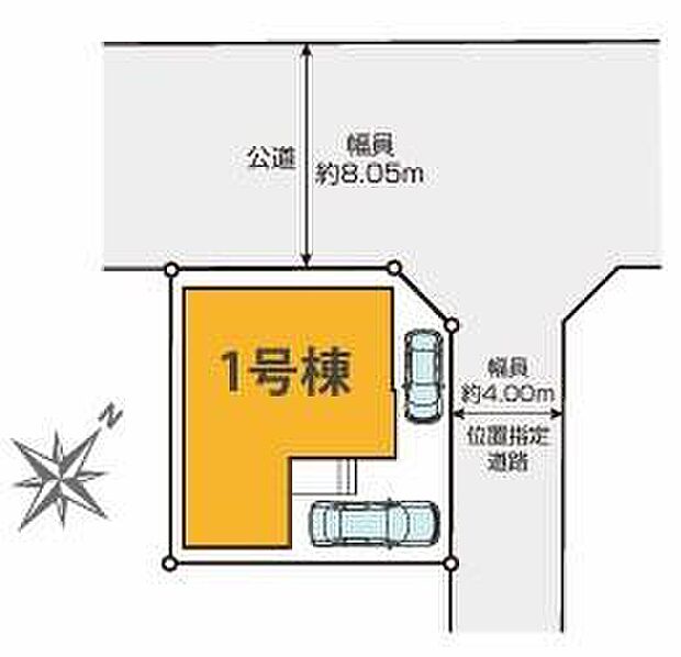 【全体区画図】閑静な住宅地☆カースペースは2台分ご用意。空いたスペースは駐輪場としてもお使いいただけます◎