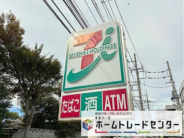 セブンイレブンさいたま指扇東店(約300m)