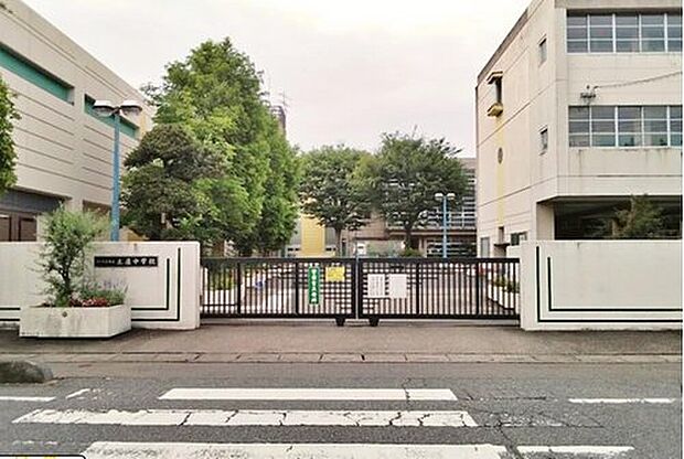 さいたま市立土屋中学校(約780m)