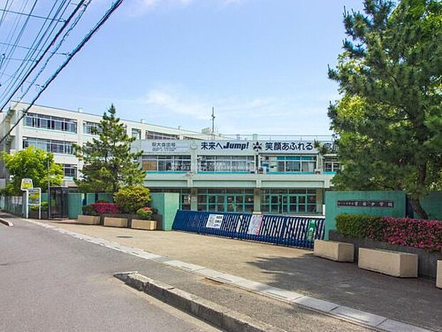 さいたま市立宮前中学校(約1,500m)