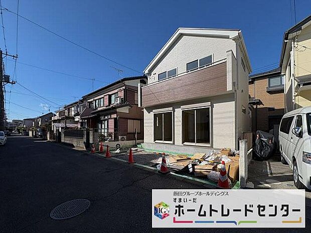 【 現地外観写真】◆気になった物件すぐにご見学対応させていただきます♪平日・お仕事帰りなど、いつでもご案内可能です♪周辺環境と併せて、実際に現地をご確認ください♪