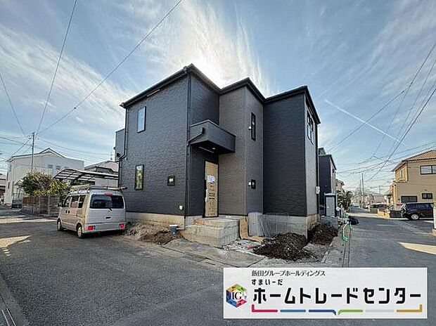 【前面道路含む現地写真】◆平日・お仕事帰りなど、いつでもご案内させていただきます!デザイン・目に見える設備面も大切ですが、耐震構造で地震に強い家の為、次代へ繋ぐ強固な住宅です。
