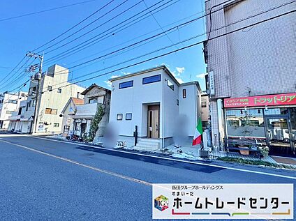 現地外観写真