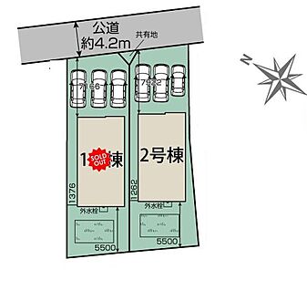 全体区画図