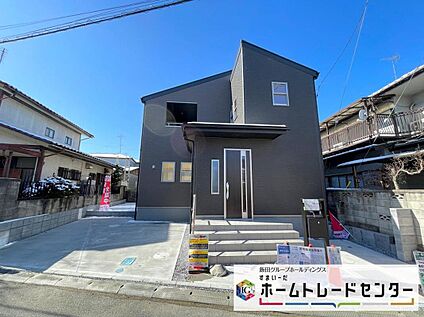 現地外観写真