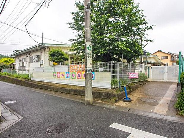 日進西保育園(約2,700m)