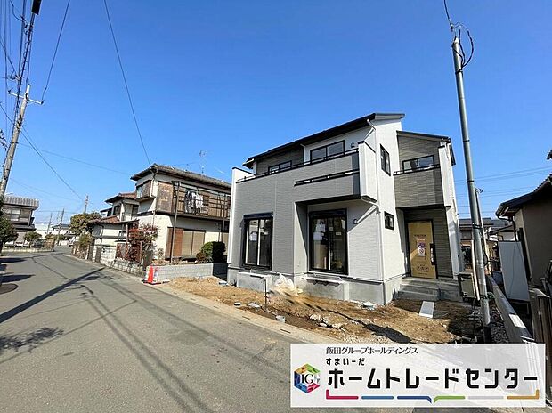 【前面道路含む現地写真】◆平日・お仕事帰りなど、いつでもご案内させていただきます！デザイン・目に見える設備面も大切ですが、耐震構造で地震に強い家の為、次代へ繋ぐ強固な住宅です。