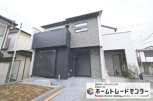 【現地外観写真】◆気になった物件すぐにご見学対応させていただきます♪平日・お仕事帰りなど、いつでもご案内可能です♪周辺環境と併せて、実際に現地をご確認ください♪