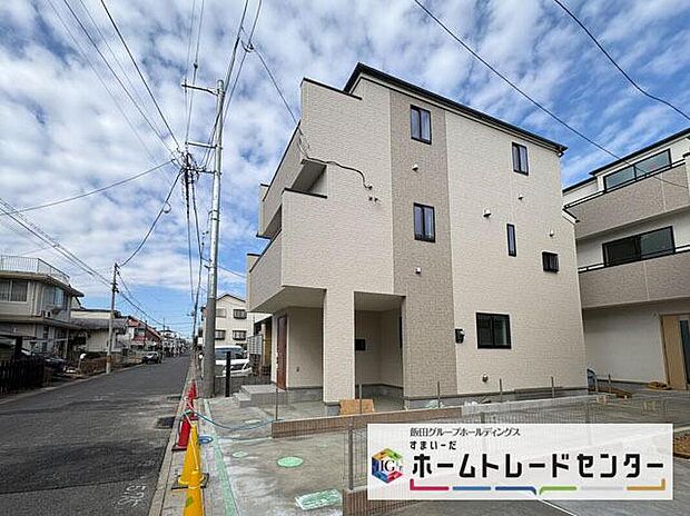 【現地外観写真】◆資料送付・ご見学即対応!建物完成しておりますので、室内ご内覧いただけます♪ご不明点等、スタッフがしっかりと説明させていただきますので、安心して現地をご覧ください♪