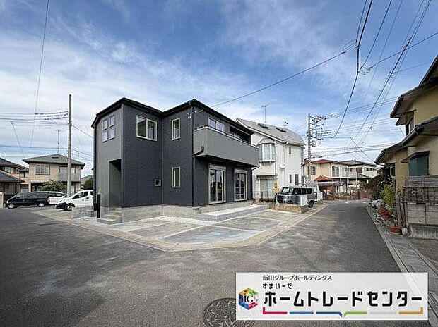 【前面道路含む現地写真】◆平日・お仕事帰りなど、いつでもご案内させていただきます!デザイン・目に見える設備面も大切ですが、耐震構造で地震に強い家の為、次代へ繋ぐ強固な住宅です。