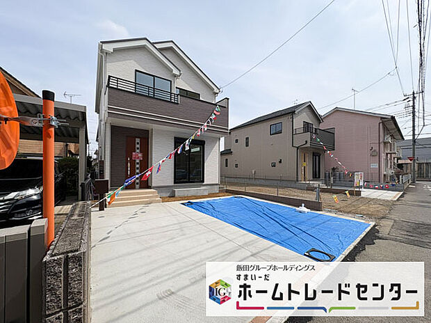 【全体区画図】閑静な住宅地☆カースペースは2台分ご用意。空いたスペースは駐輪場としてもお使いいただけます◎