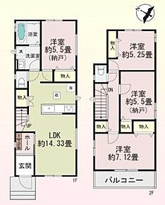 ●家族間のコミュニケーションが自然とうまれるリビングイン階段♪
●収納スペースや趣味のお部屋としても使える5.5畳の納戸が2カ所♪
●水回りが集中しており家事動線の良い間取り♪ 