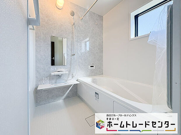 【バスルーム】バスルーム