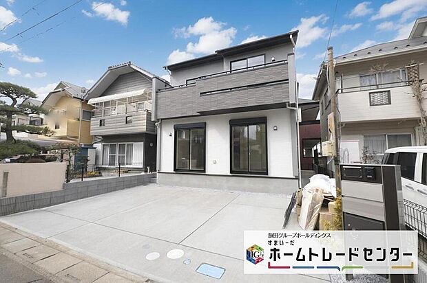 【現地外観写真】◆気になった物件すぐにご見学対応させていただきます♪平日・お仕事帰りなど、いつでもご案内可能です♪周辺環境と併せて、実際に現地をご確認ください♪