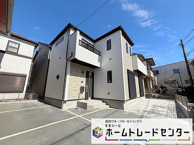 【前面道路含む現地写真】◆平日・お仕事帰りなど、いつでもご案内させていただきます!デザイン・目に見える設備面も大切ですが、耐震構造で地震に強い家の為、次代へ繋ぐ強固な住宅です。