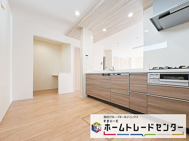 【システムキッチン】システムキッチン