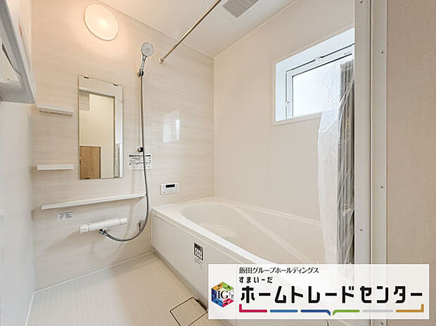 【バスルーム】バスルーム