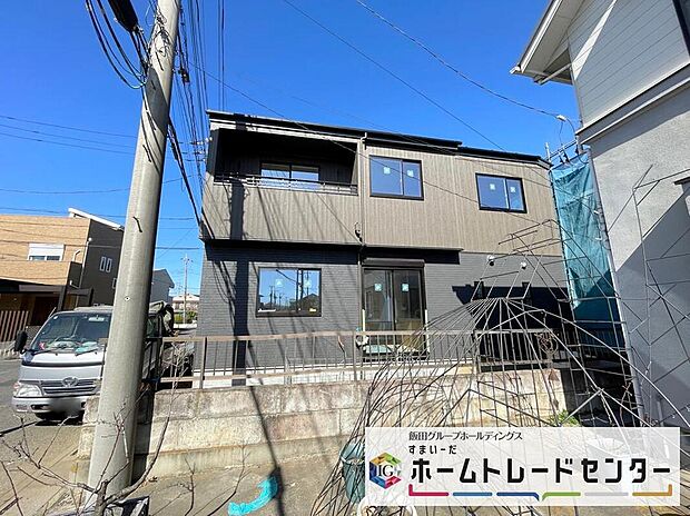 【現地外観写真】◆気になった物件すぐにご見学対応させていただきます♪平日・お仕事帰りなど、いつでもご案内可能です♪周辺環境と併せて、実際に現地をご確認ください♪