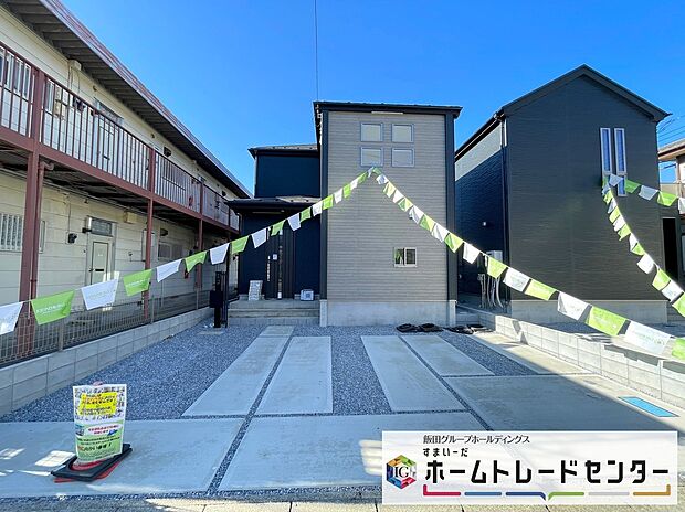 【現地外観写真】◆気になった物件すぐにご見学対応させていただきます♪平日・お仕事帰りなど、いつでもご案内可能です♪周辺環境と併せて、実際に現地をご確認ください♪