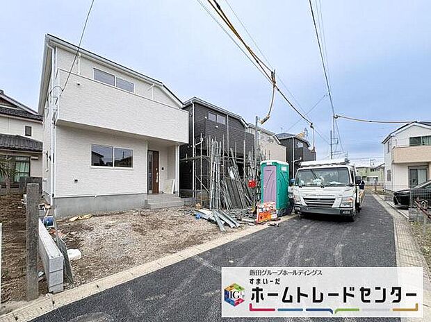 【前面道路含む現地写真】◆平日・お仕事帰りなど、いつでもご案内させていただきます！デザイン・目に見える設備面も大切ですが、耐震構造で地震に強い家の為、次代へ繋ぐ強固な住宅です。