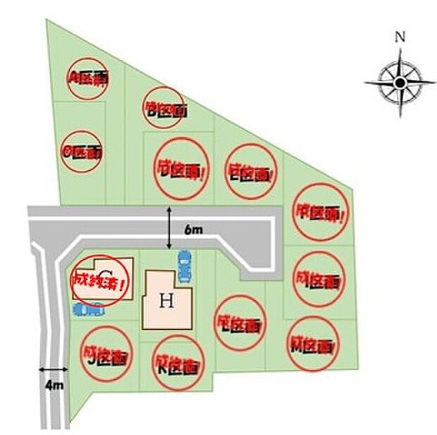 【全体区画図】13区画の新しくきれいな街並みの誕生です♪