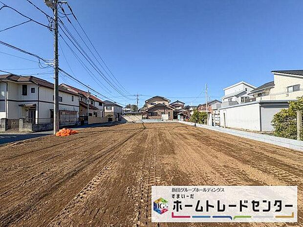 【現地外観写真】◆資料送付・ご見学即対応!建物完成しておりますので、室内ご内覧いただけます♪ご不明点等、スタッフがしっかりと説明させていただきますので、安心して現地をご覧ください♪