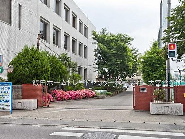 さいたま市立日進中学校(約1,450m)